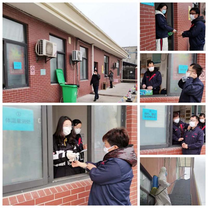 1583567625181021.jpg 微信圖片_20200307155254.jpg